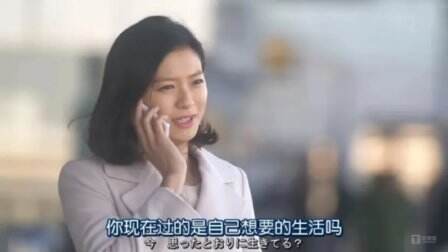 不做NPC,只做OPC的年輕人,後悔了嗎?