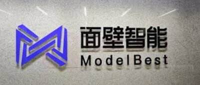 面壁智能放大招!開源全尺寸BitCPM-CANN:國產算力首次跑通1.58-bit訓練,推理顯存省5/6