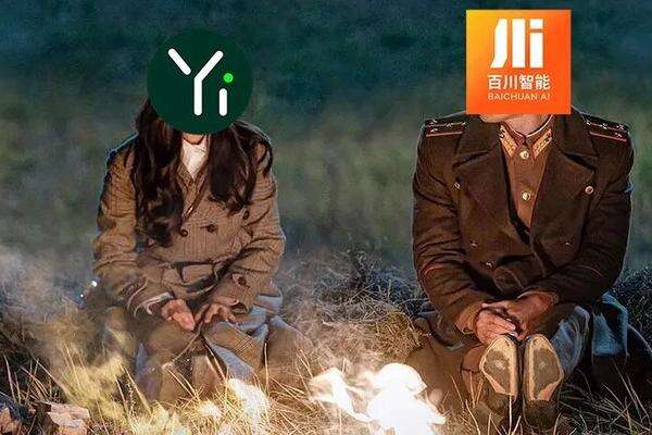 王小川和李開復,領著六小虎“AI的迫降”