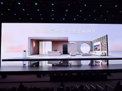 華為何剛:鴻蒙智家連續四年精裝房市場佔有率第一