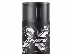 到手價約 599.4 元:華為路由 X1 Pro 電競塗裝版發佈,11 根天線陣列、4 個 2.5G 網口