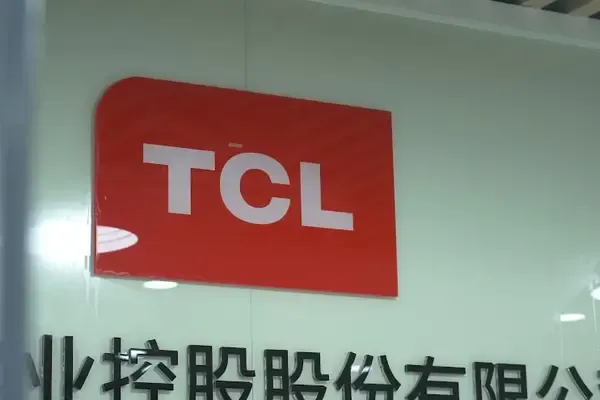 當一個AI編程助手在TCL深度上崗,工程師的活兒變了