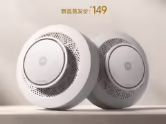 小米煙感衛士 2 開售：雙發射光源傳感器防誤報、一顆電池用 5 年，售 149 元