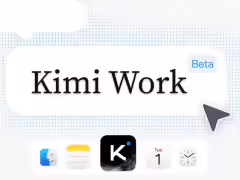 月之暗面 Kimi Work Beta 版開啟內測：面向知識工作者的通用型本地 Agent