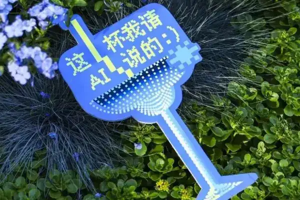 00後創業者站上C位，「go big or go home」｜36氪離線聚會第二期
