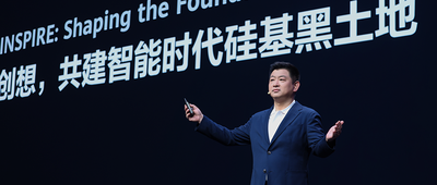 剛剛,華為雲一次發佈了十幾款AI新品