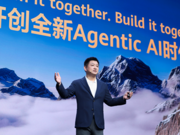 華為雲CEO周躍峰:要做好面向智能體的“硅基黑土地”