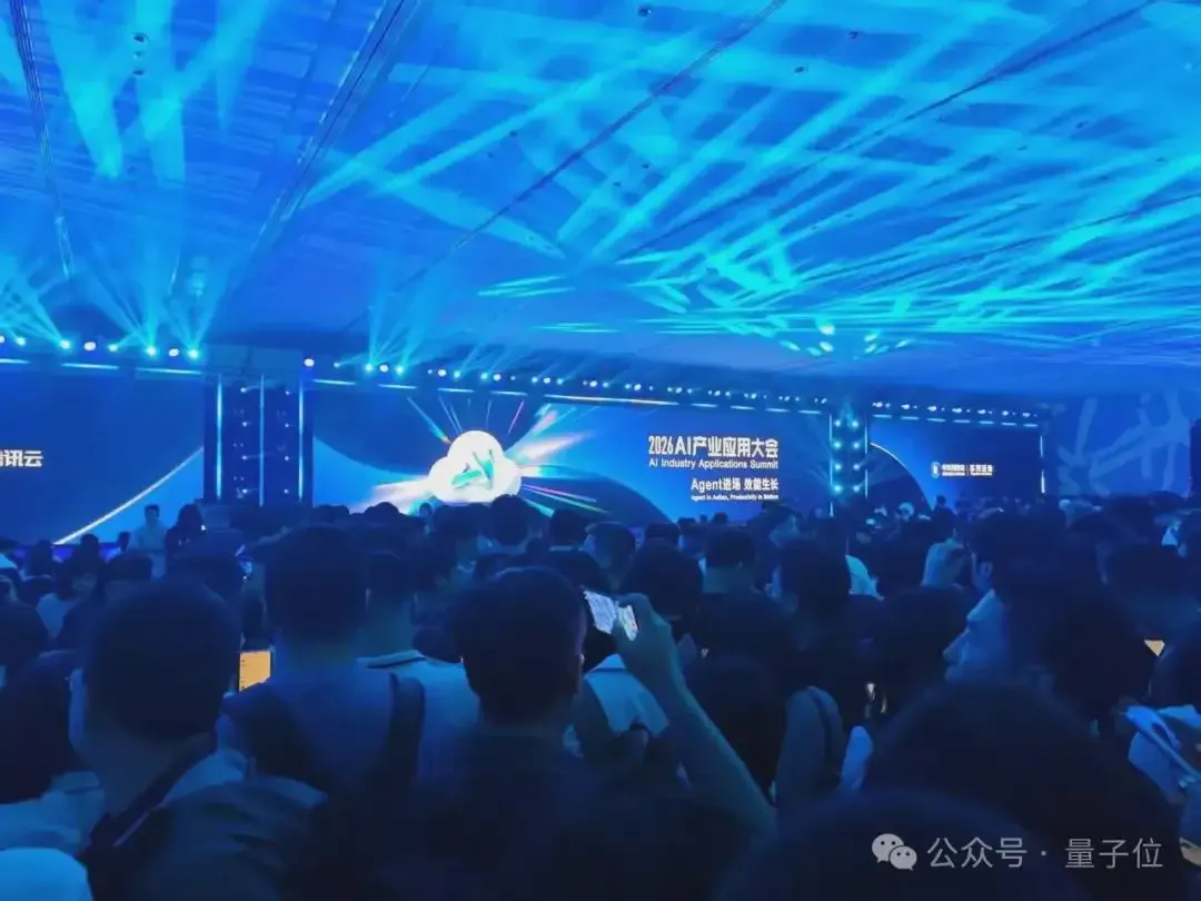 剛剛,姚順雨現身!公開回應騰訊AI落後了嗎?