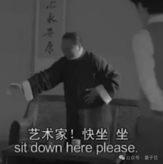 大模型發展三年半,AI圈終於等來了一場“不要大廠,只賭腦洞”的比賽