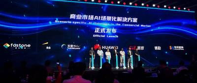 華為高級副總裁楊友桂:未來華為雲50%收入來自夥伴銷售