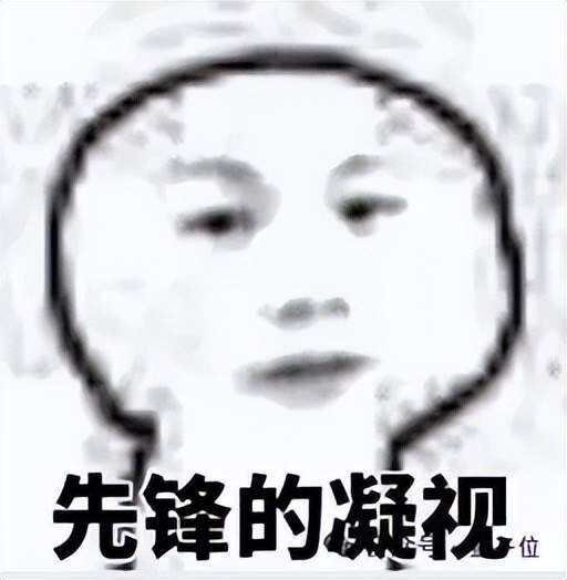 有餘凱不投的地平線離職創業員工嗎?