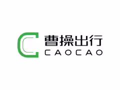 消息稱曹操出行計劃組建獨立 AI 事業部,擬全面轉型為 AI 原生公司