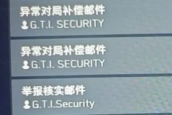 在反外掛前線,遊戲廠商開啟了“軍備競賽”