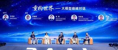 4位AI大牛對話50分鐘!編程是AI勝負手、Claude“神話”模型是自然結果、降token是正確的