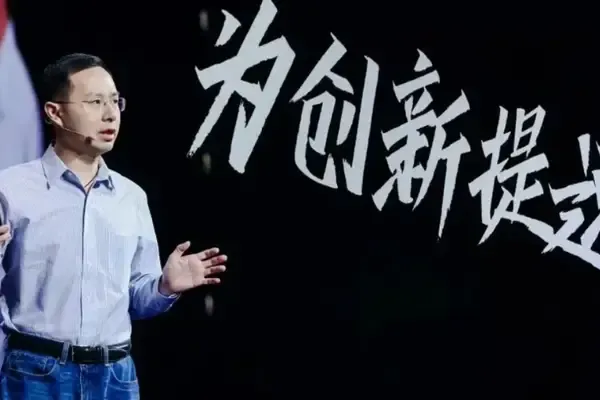 通義團隊再失核心?阿里首席科學家周靖人被曝離職