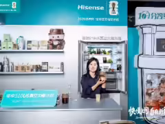 世界盃賽場現身“真空冰箱讓食材休眠”,海信發佈真空大咖、靈靈狗兩款新品