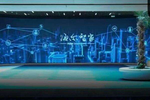 製造業AI落地,海爾智家先做了一個企業Agent OS