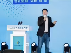 金山辦公將於下月推出組織級 AI 辦公產品“企業大腦”WPS Comate,可整合公司數據打造 AI 工具