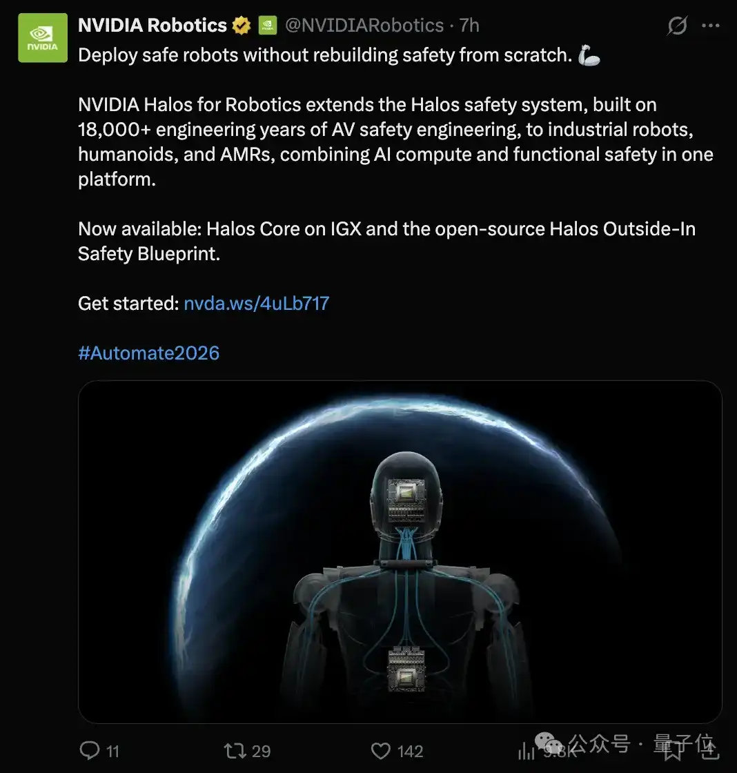 機器人全棧操作系統!老黃率先拋出“具身版安卓”