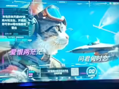 KTV 頻現 AI 魔改 MV：畫面與歌曲毫不相干，消費者可投訴