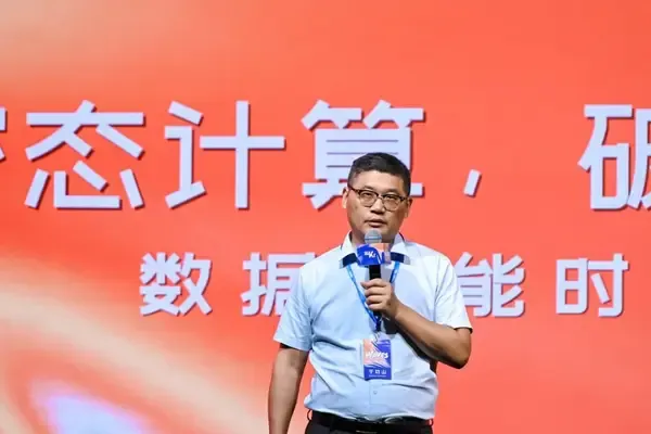 主題演講:全密態計算,破解AI時代的數據安全難題 | 36氪WAVES2026新浪潮