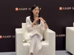 美團副總裁陶雪璇:大眾點評反對和抵制 AI 評價