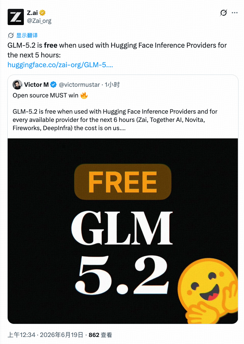 馬斯克預測GLM明年Q1追平Fable，智譜唐傑：沒那麼久