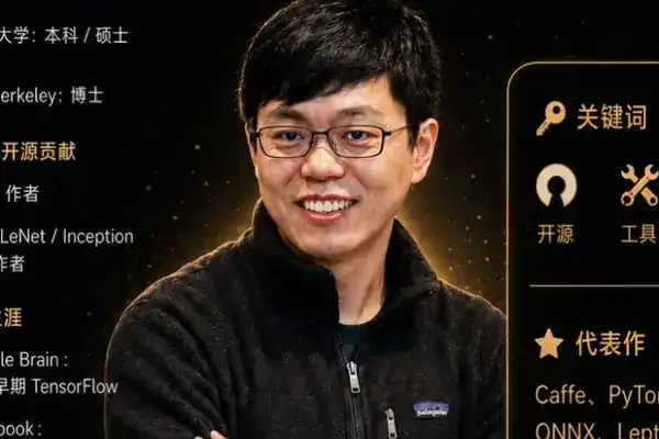 突發，賈揚清被曝離職英偉達，老黃7億收購才一年