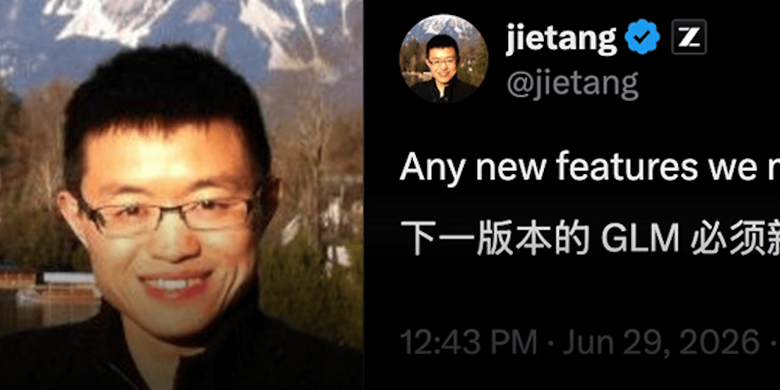 GLM-5.3你來定！智譜唐傑全球徵集意見，評論區清一色：視覺