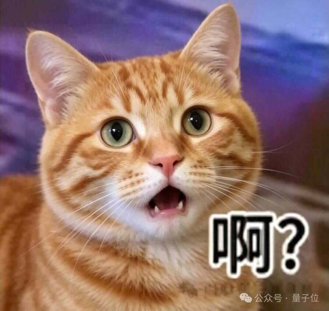 頂刊生物實驗難復現？統一操作話術來了！編譯通過率98.6%