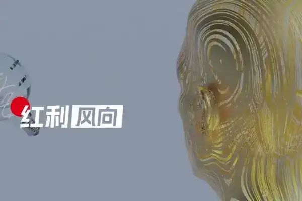 Bonus深度｜米良川離職：揭秘小鵬機器人前代“鐵三角”核心班底的出走