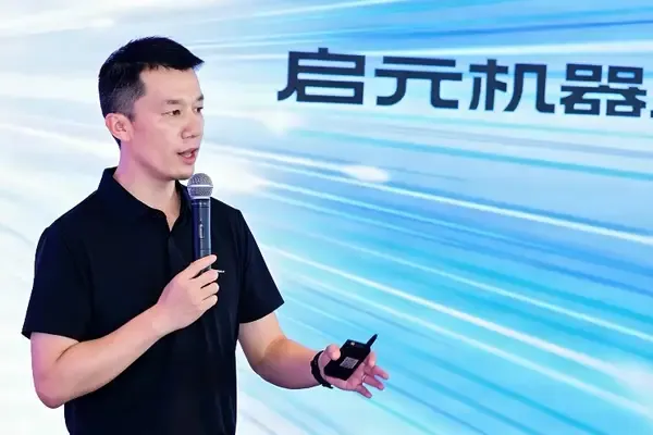 上緯新材CEO田華首談具身智能:要造所有人買得起的個人機器人