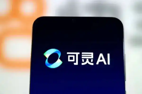 程一笑要帶可靈AI打“對賭局”