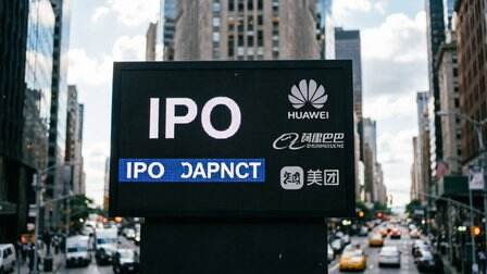 被華為、阿里、美團追捧,這家「Token工廠」為何著急IPO?