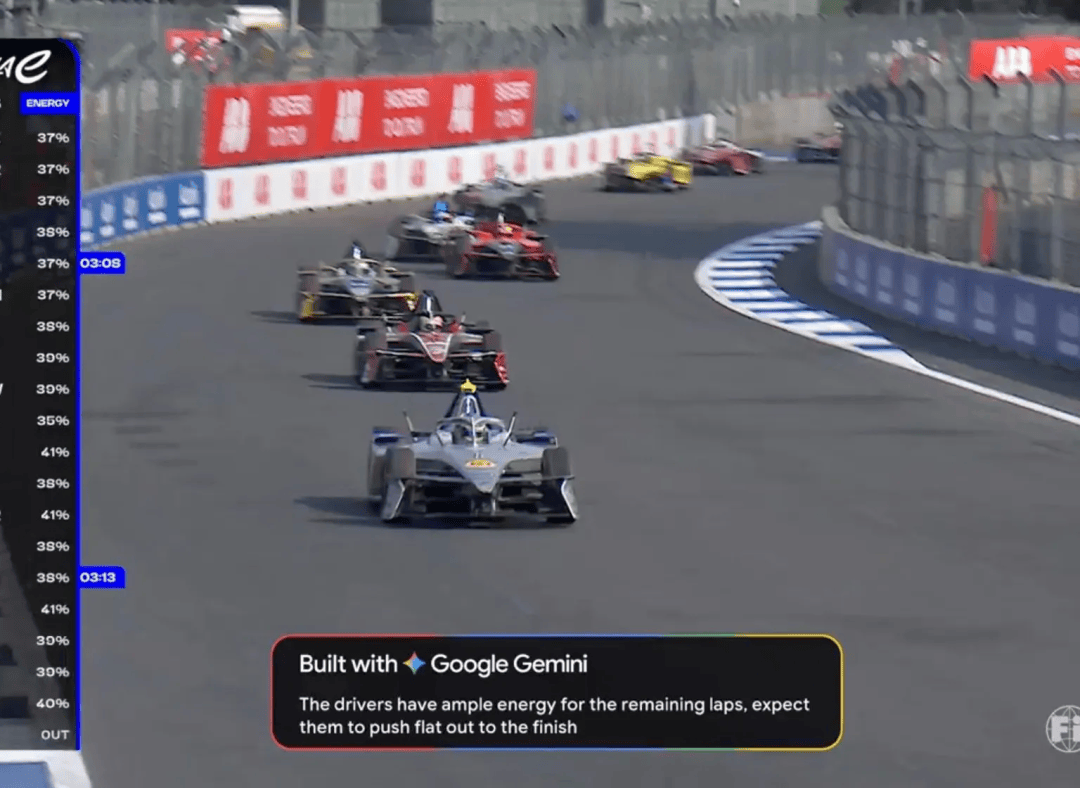真·QQ飛車!「電動版F1」上海開賽,Gemini在線解說