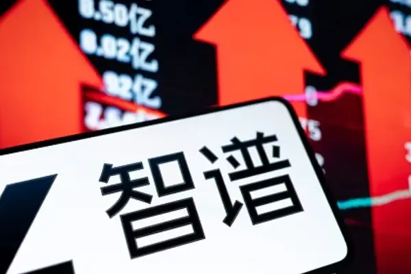 獨家 | 智譜 CEO唐傑發內部信:「GLM 時刻」和萬億俱樂部之後,什麼是更重要的事