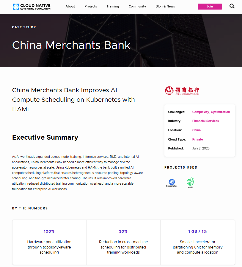 CNCF發佈招商銀行AI調度平臺案例 源於範式的HAMi技術獲生產級驗證