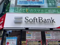 軟銀與 Sierra 合作在日本推出 AI 客服服務,客戶滿意度由 74% 提高至 93%