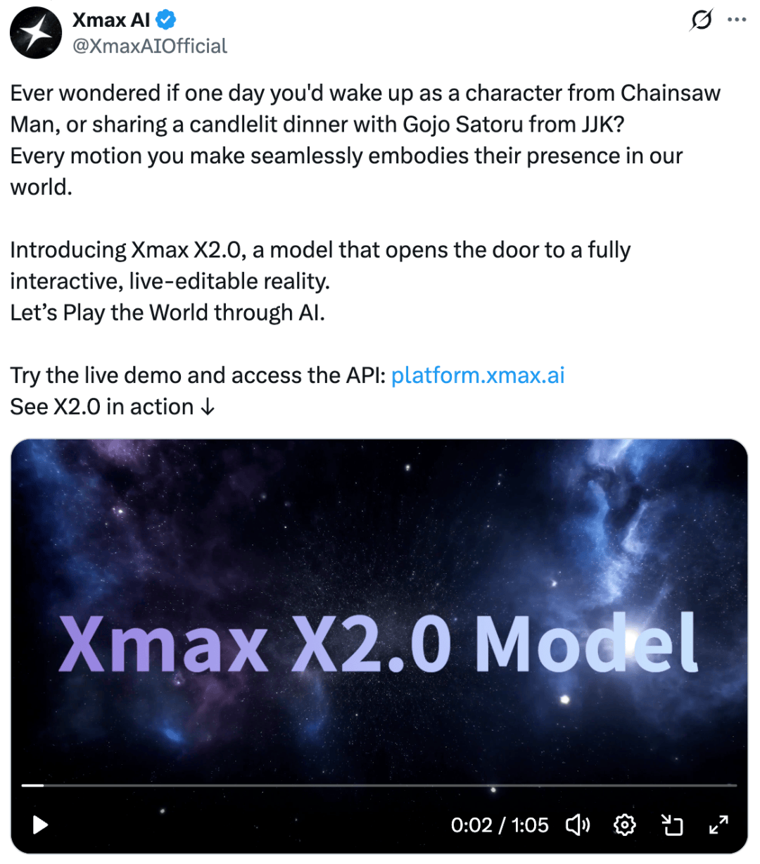 我和「二次元老公」約上會了!全球首個可以玩的實時交互模型,Xmax X2.0發佈