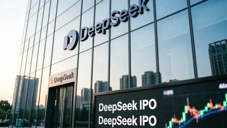 上市,會改變DeepSeek嗎?