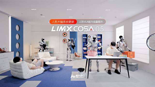 剛剛,逐際動力放出一段Demo,Figure:睡不著啊