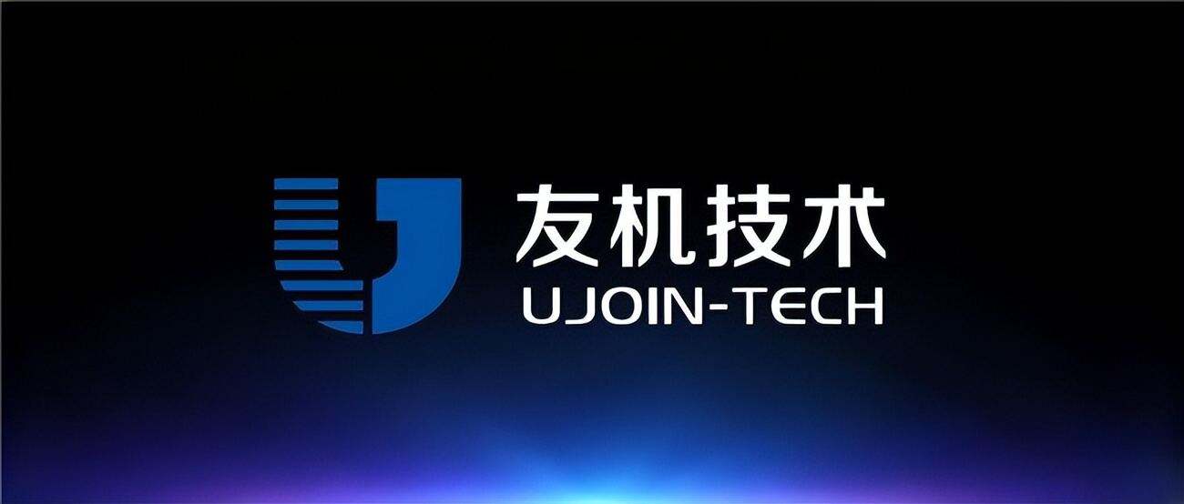 工業母機進入“計算化時刻”:中國移動投資友機技術,押注工業AI下一代基礎設施
