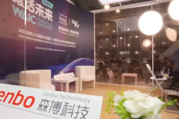 對話森博科技董事長於林義:AI應用拼的不只是技術,更是實證有效的業務閉環