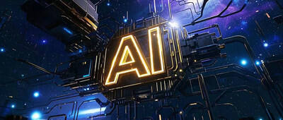 獵聘數據發佈《2026人工智能行業人才供需趨勢洞察》:AI不是“青春行業”,行業人才流向產業集群