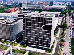 國家地方共建人形機器人創新中心中試公共服務平臺啟用,每年可產整機 2000 臺