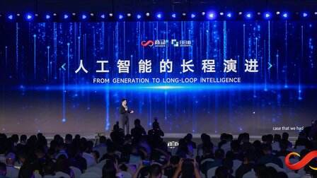 商湯發佈旗艦級SenseNova U1 Pro,多模態智能體實現長程任務閉環