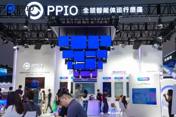 萬億Token調用量驗證,PPIO如何打造新一代智能Token工廠?