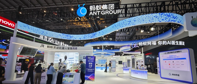 近十項發佈密集登場,螞蟻在WAIC甩出一串“AI全家桶”