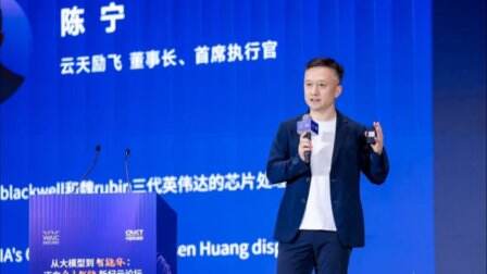 對話雲天勵飛董事長陳寧:推理就是生產力,2030年將實現“百億Token一分錢”