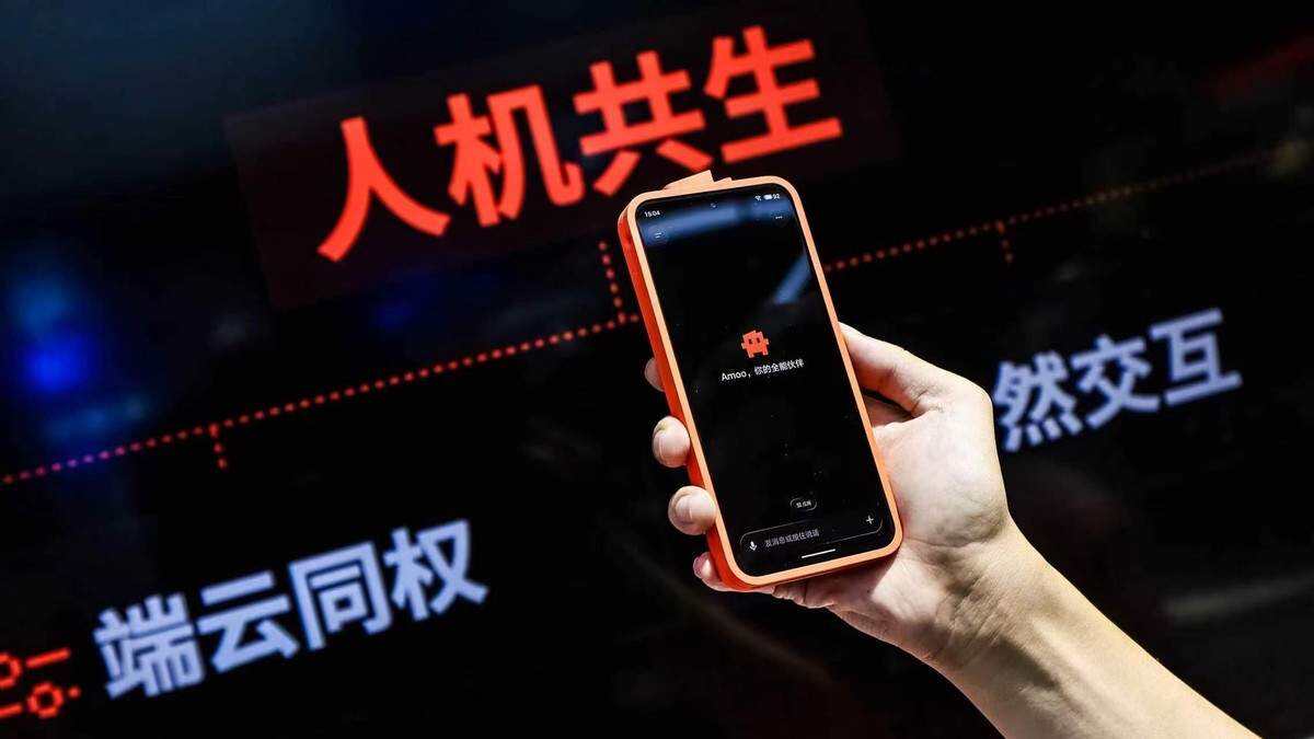 WAIC 2026“鎮館之寶”STEPX Neo亮相,引領人機交互新範式